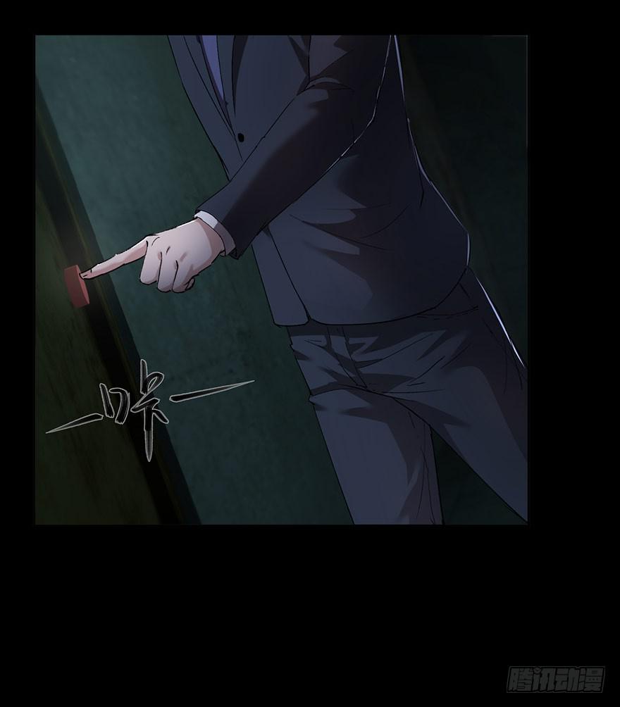 34 交由你们自己决定(1/2)-第35话