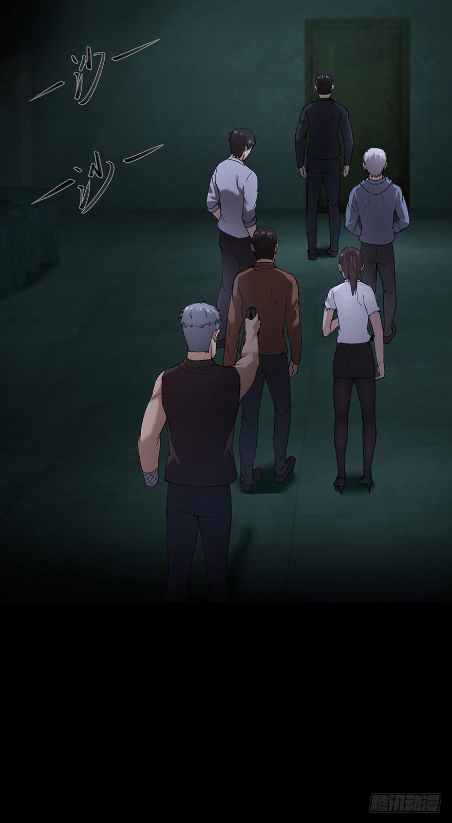 34 交由你们自己决定(1/2)-第35话