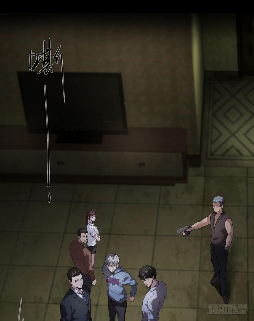 34 交由你们自己决定(1/2)-第35话