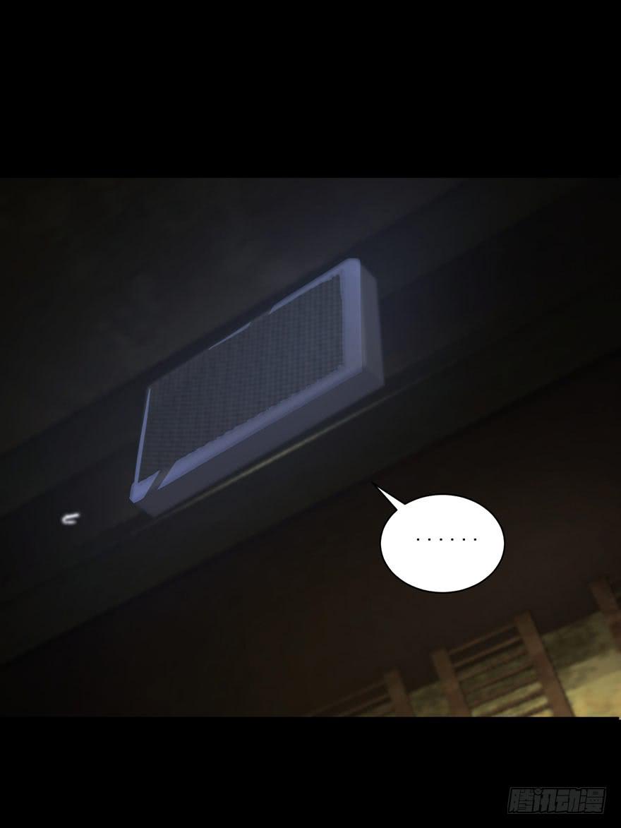 34 交由你们自己决定(1/2)-第35话