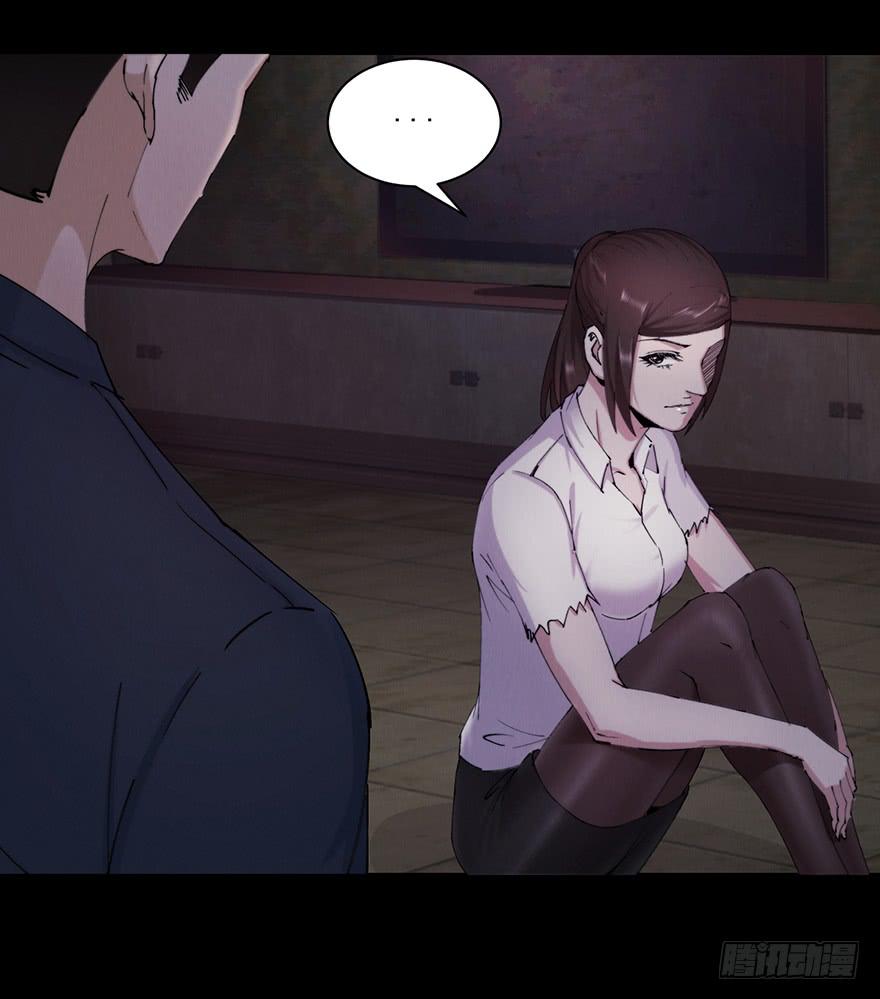 36 曾经的罪恶(1/2)-第37话