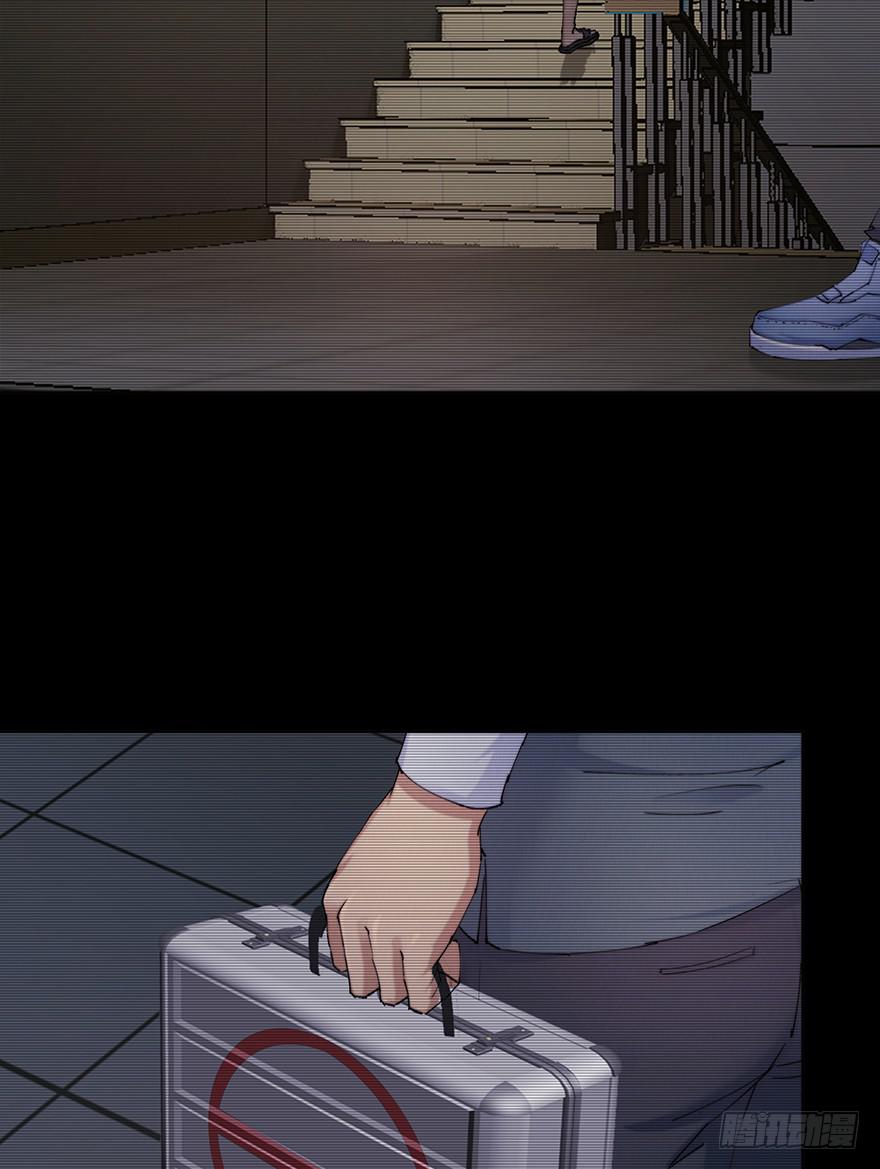 36 曾经的罪恶(1/2)-第37话