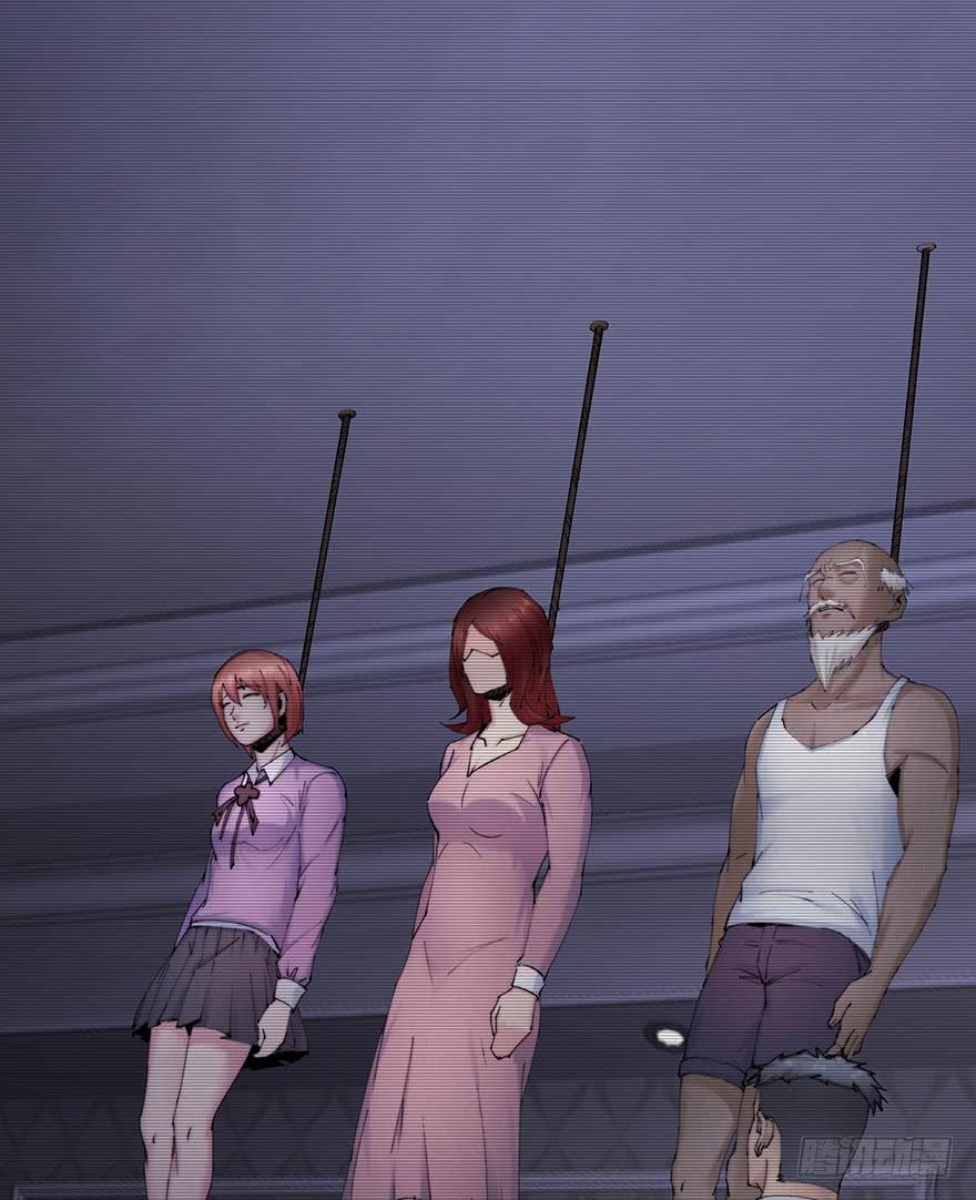 36 曾经的罪恶(1/2)-第37话