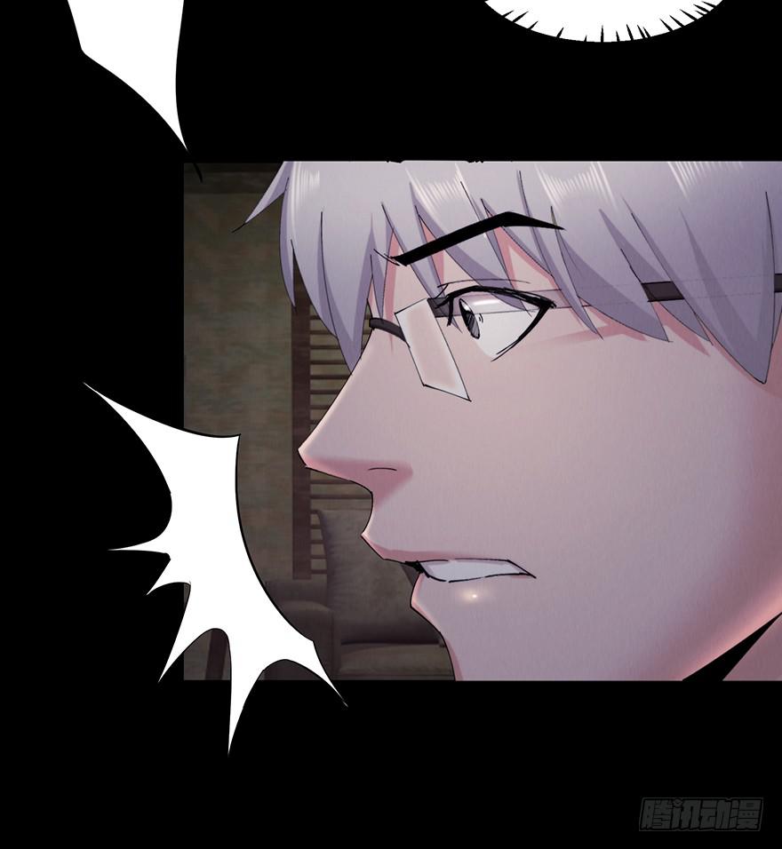 36 曾经的罪恶(1/2)-第37话