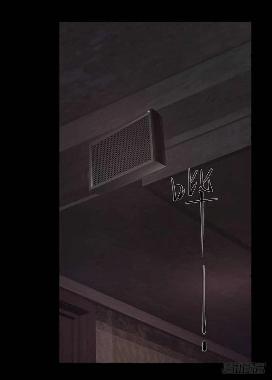 36 曾经的罪恶(1/2)-第37话