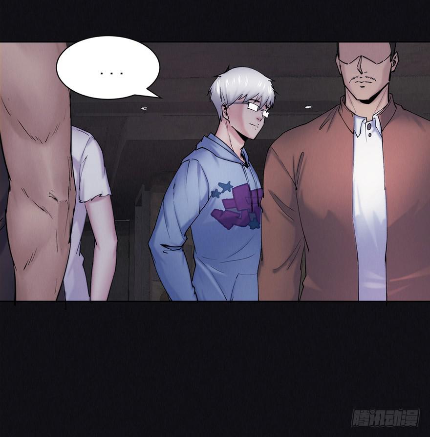 38 罪孽(1/2)-第39话