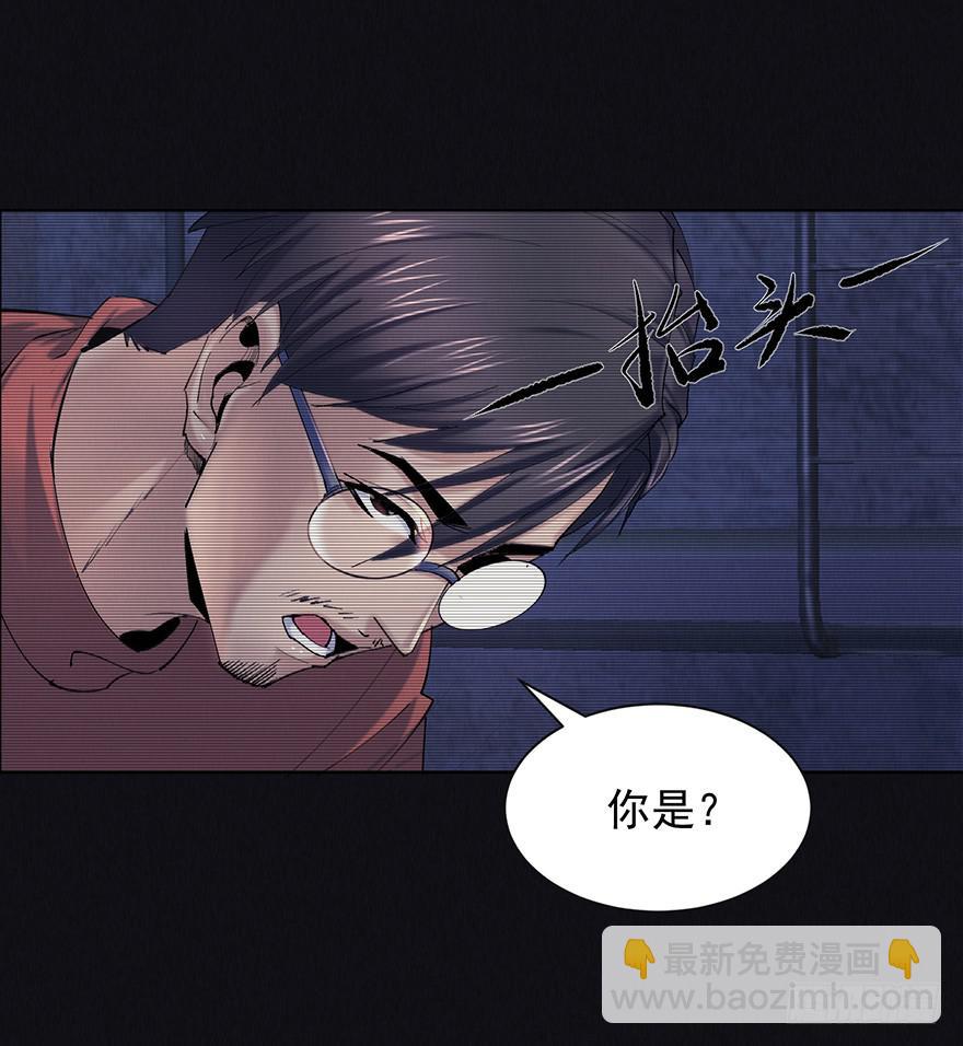 38 罪孽(1/2)-第39话