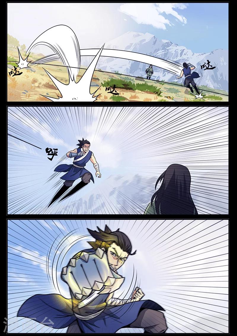 第93话 历史总是惊人的相似-第93话