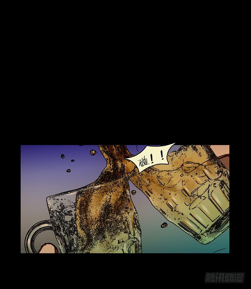 【011古曼童】-第11话