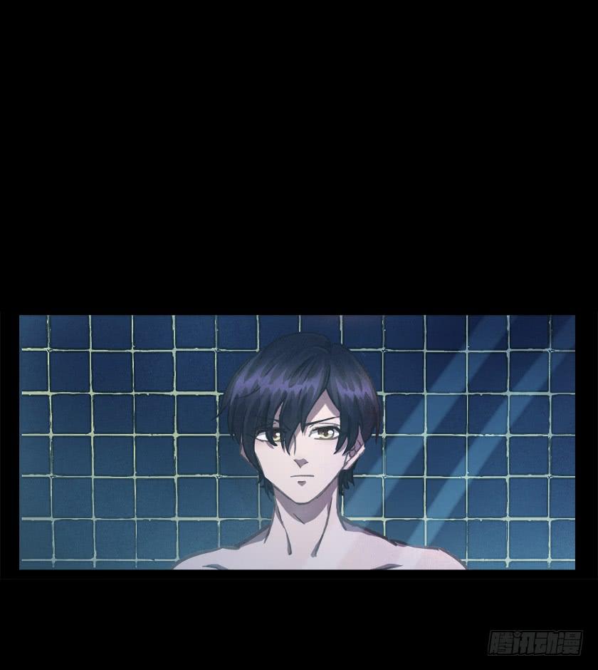 【013铁丝人偶】-第13话