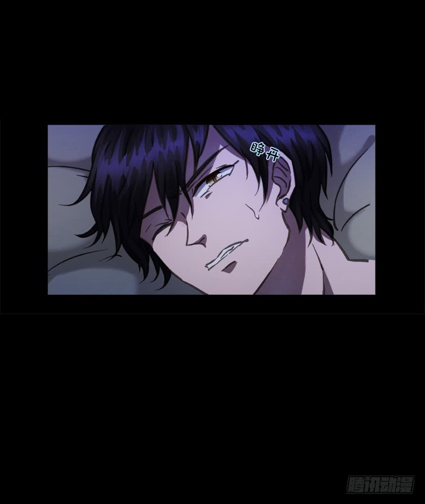 【013铁丝人偶】-第13话