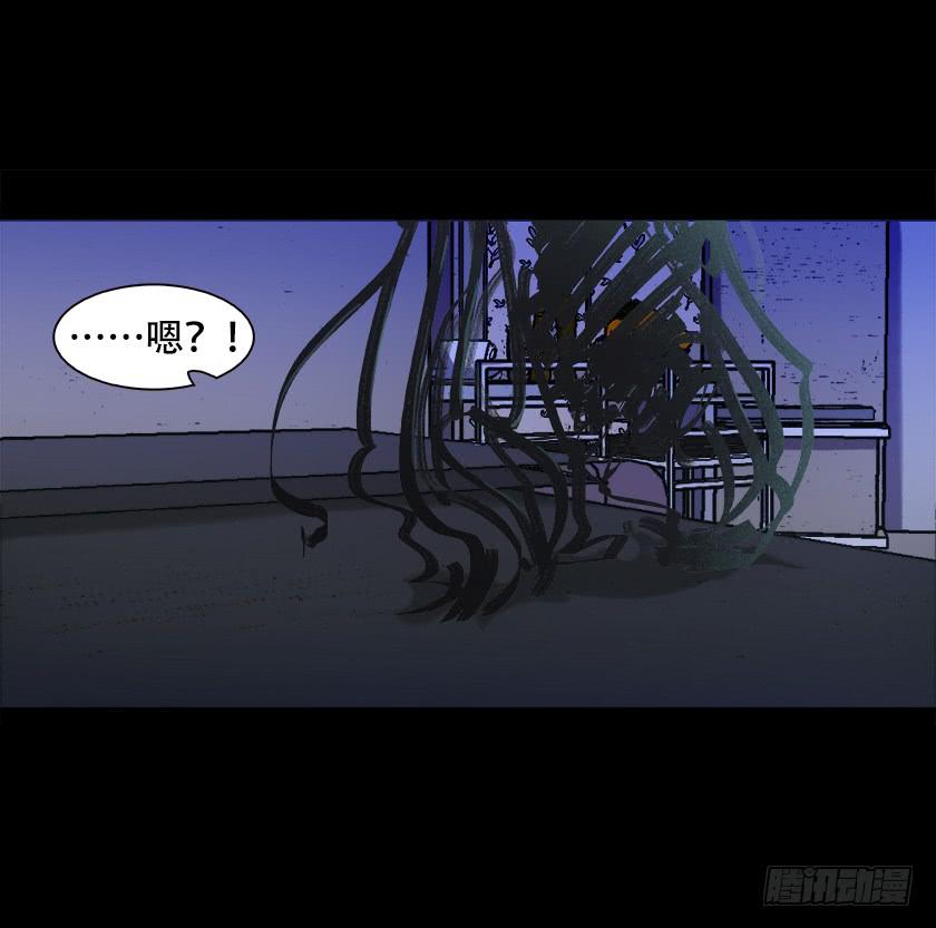 【013铁丝人偶】-第13话