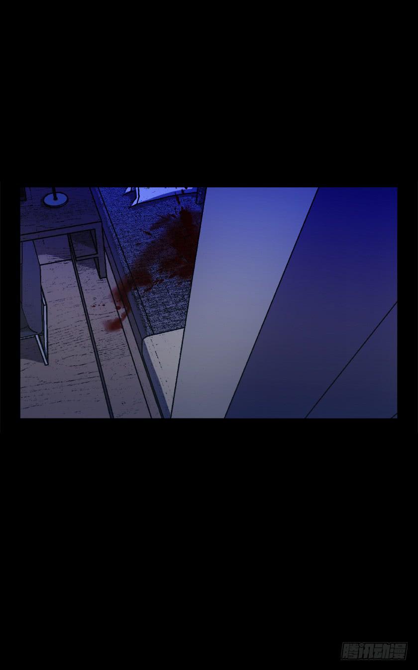 【013铁丝人偶】-第13话