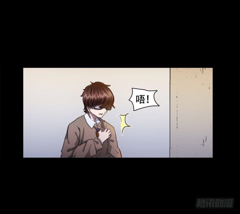 【013铁丝人偶】-第13话