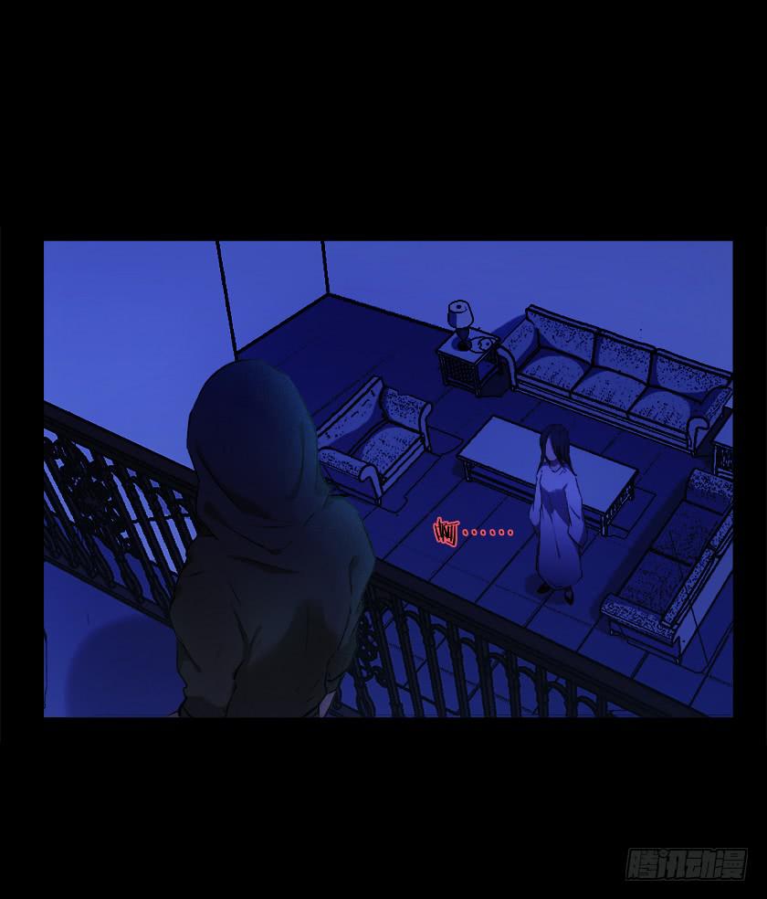 【番外003空居】-第21话