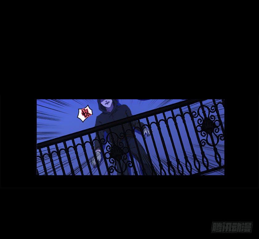 【番外003空居】-第21话