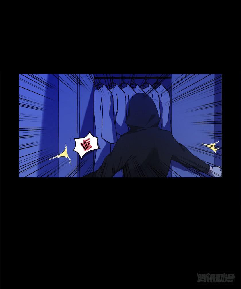 【番外003空居】-第21话