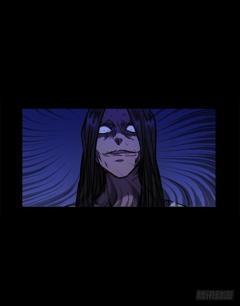 【番外003空居】-第21话