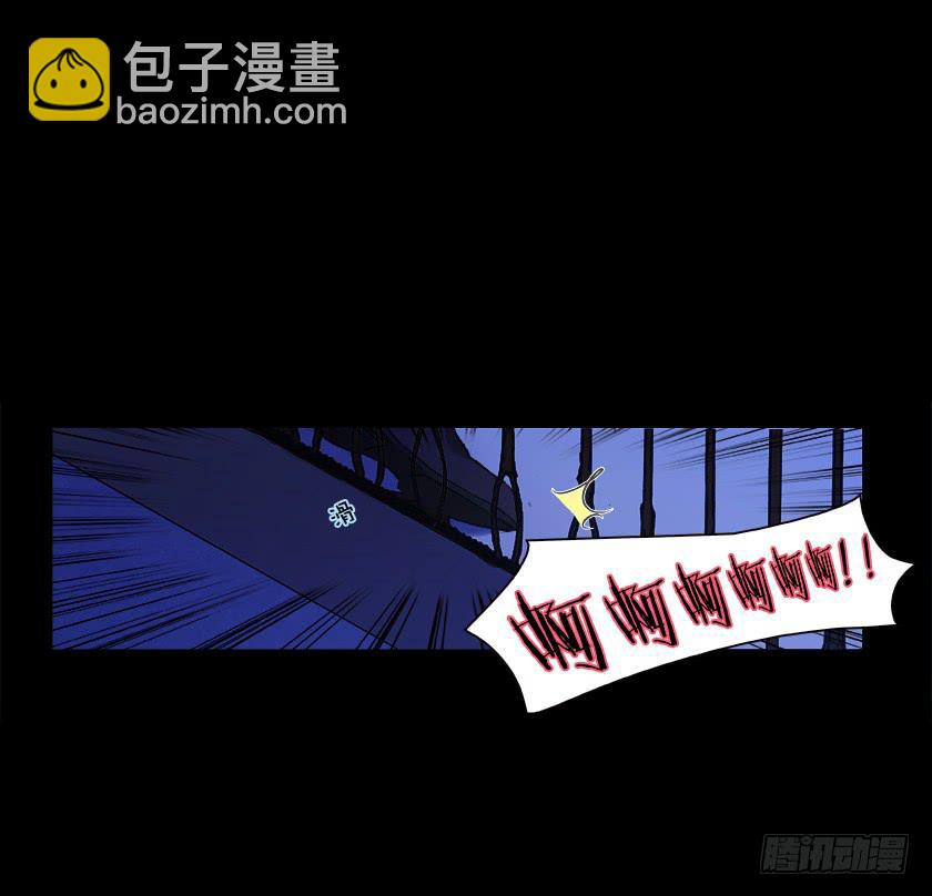 【番外003空居】-第21话