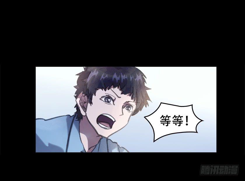 【021储物间】(1/2)-第25话