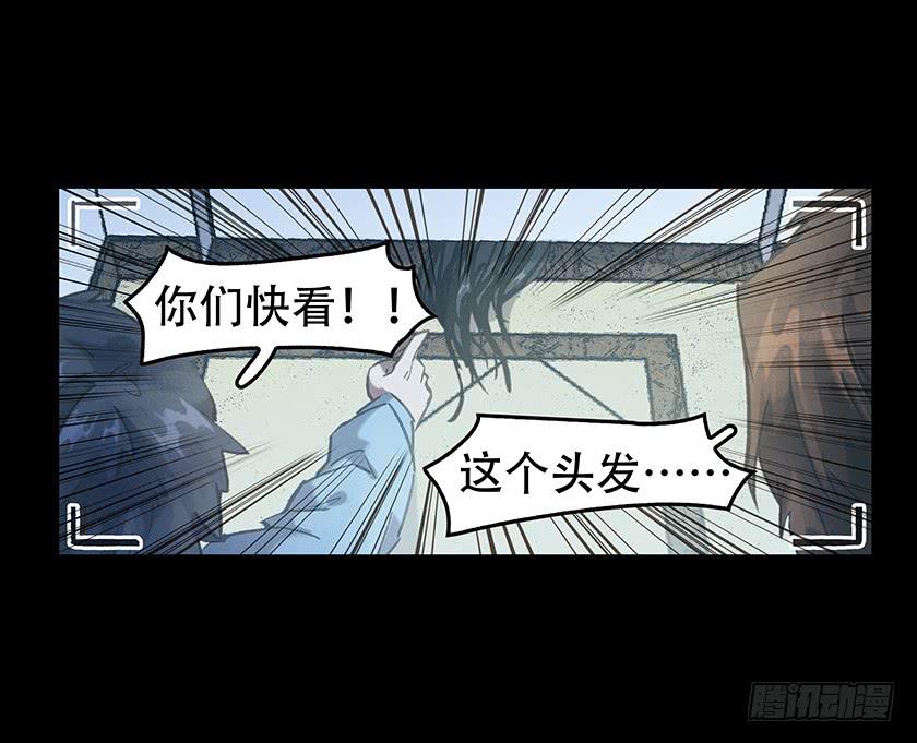 【021储物间】(1/2)-第25话