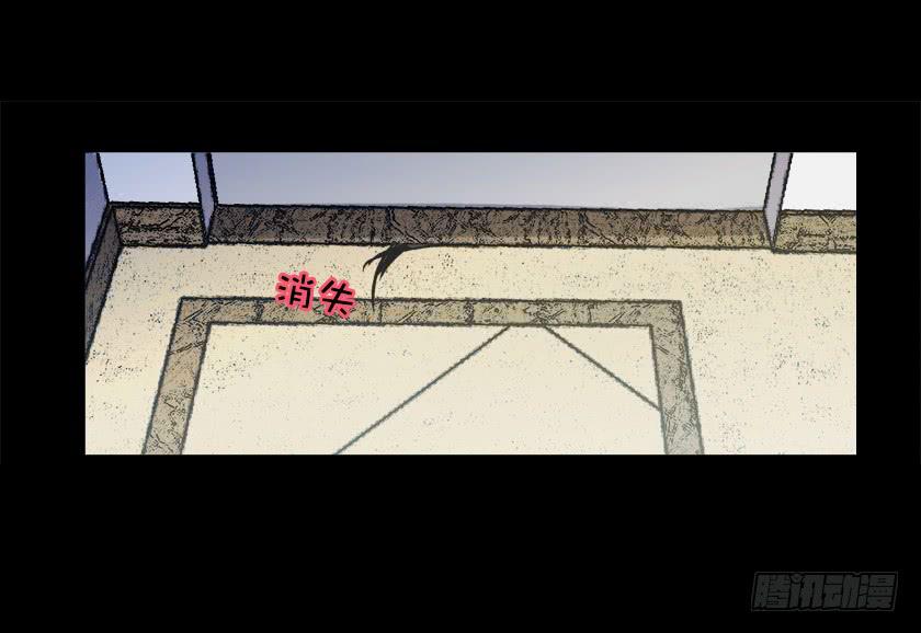 【021储物间】(1/2)-第25话