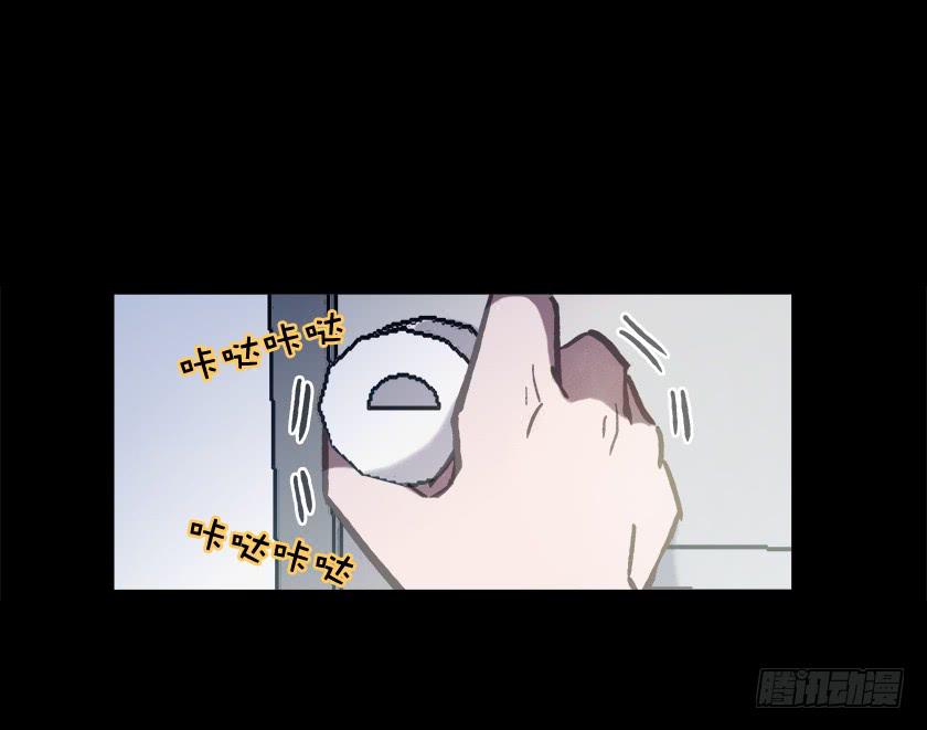 【021储物间】(1/2)-第25话