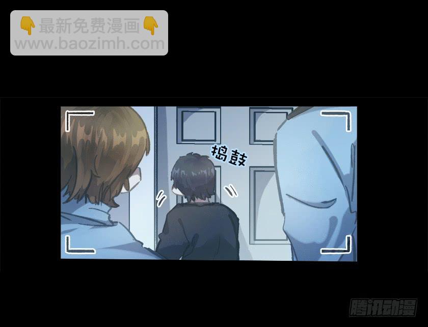 【021储物间】(1/2)-第25话