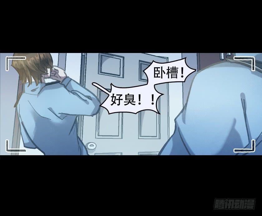 【021储物间】(1/2)-第25话