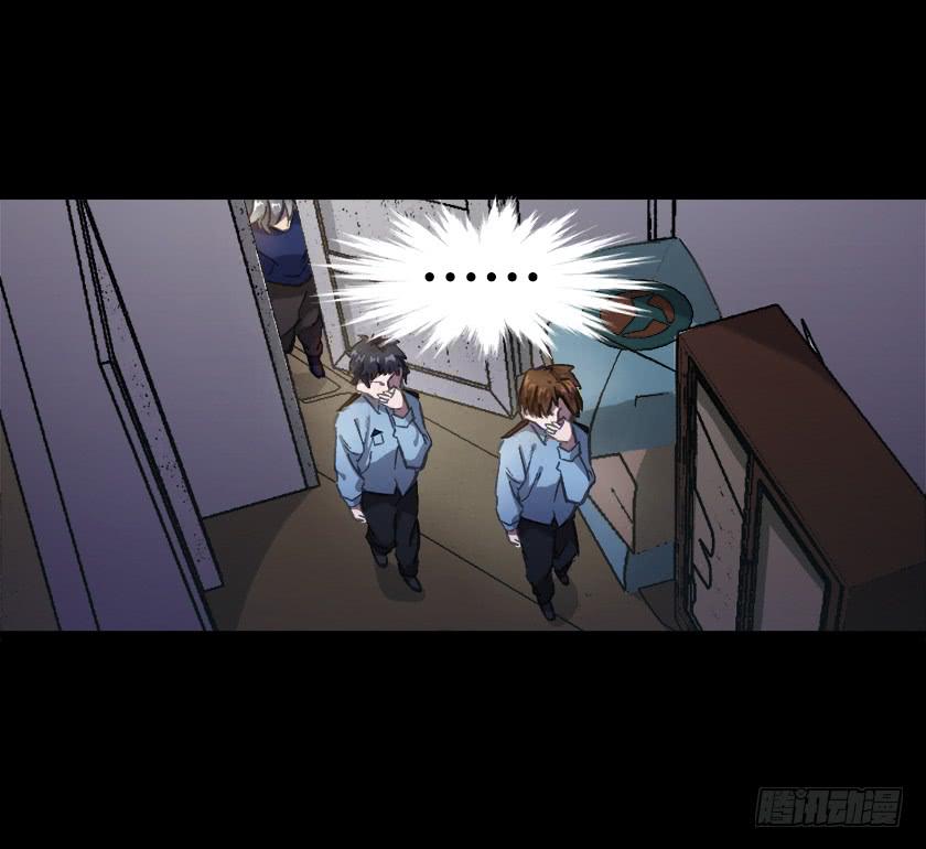 【021储物间】(1/2)-第25话