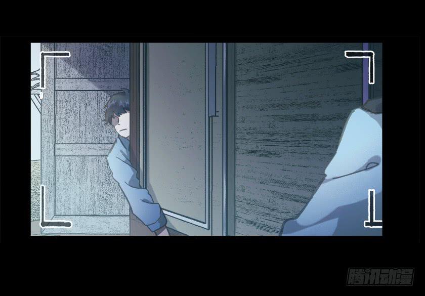 【021储物间】(1/2)-第25话