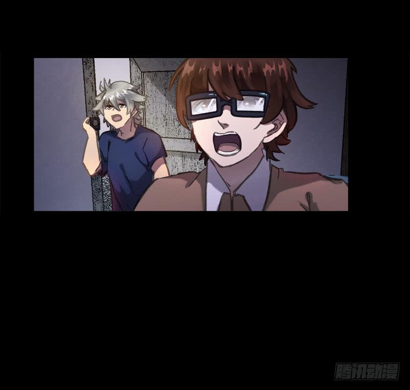 【021储物间】(1/2)-第25话