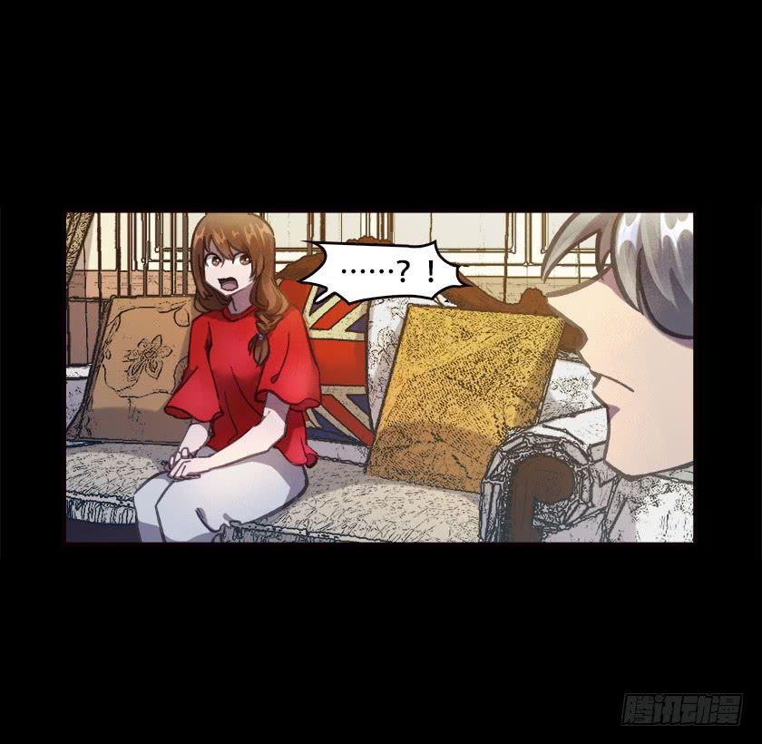 【024瞳镜】(1/2)-第29话