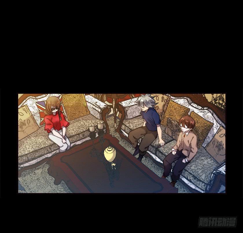 【024瞳镜】(1/2)-第29话