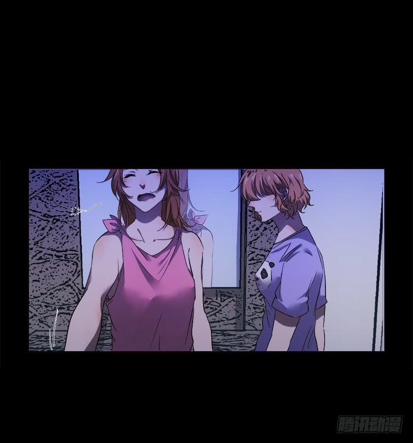 【番外007女寝】-第33话