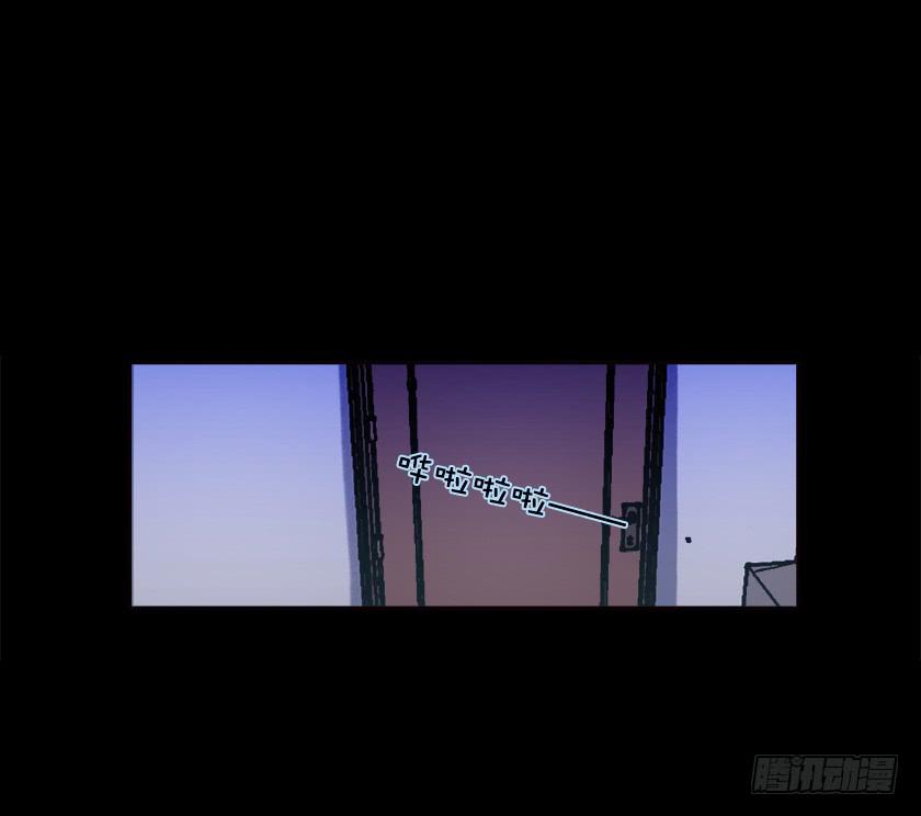 【番外007女寝】-第33话