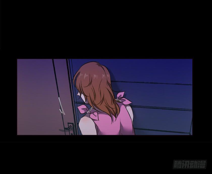 【番外007女寝】-第33话