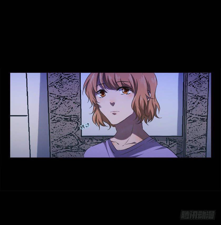 【番外007女寝】-第33话