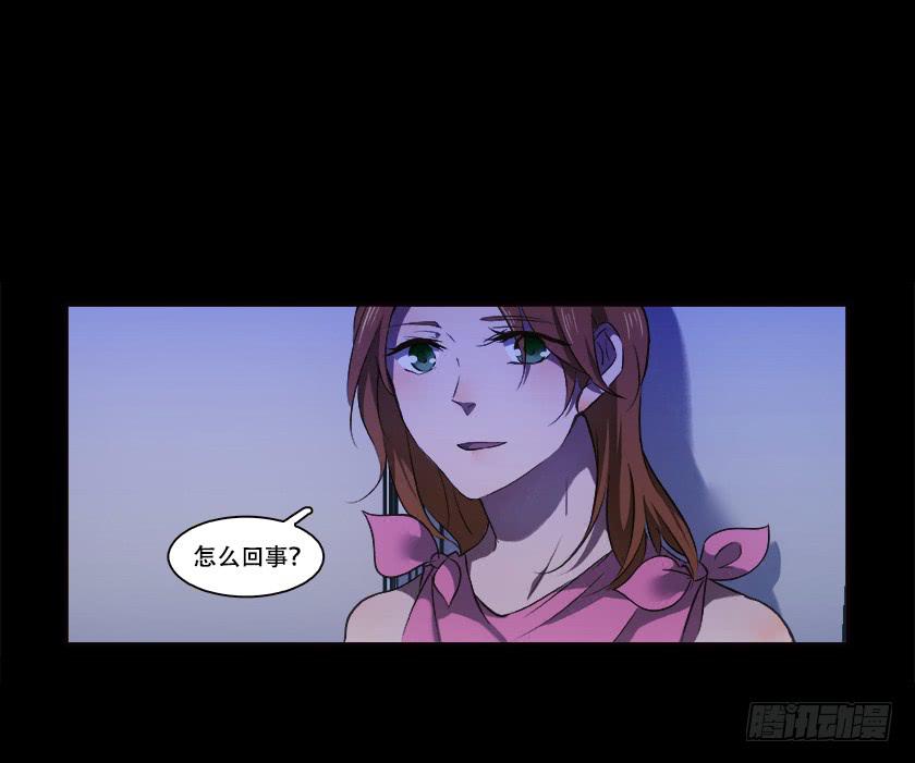 【番外007女寝】-第33话