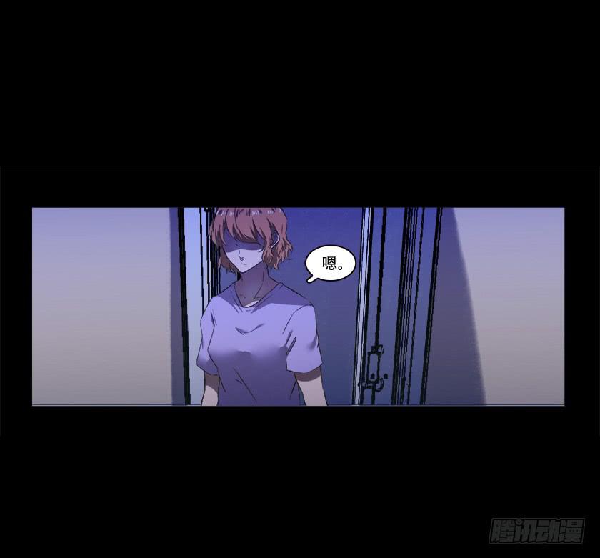 【番外007女寝】-第33话