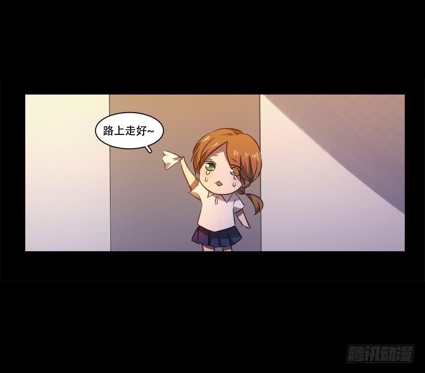 【番外007女寝】-第33话