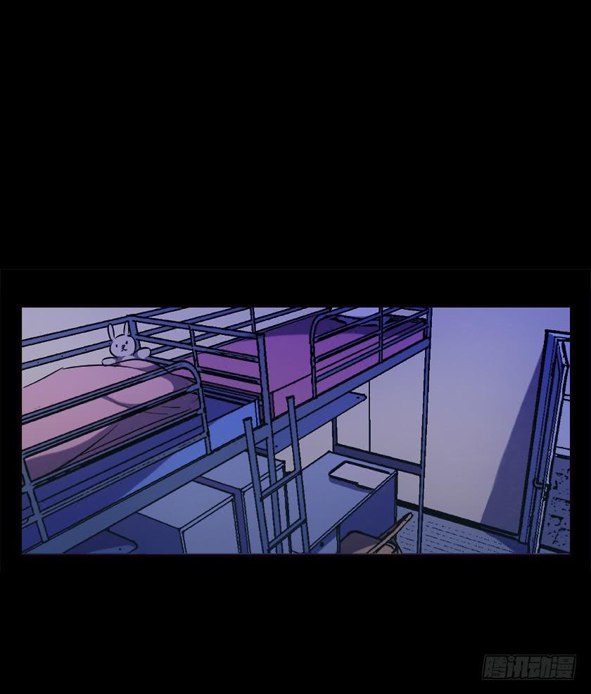 【番外007女寝】-第33话