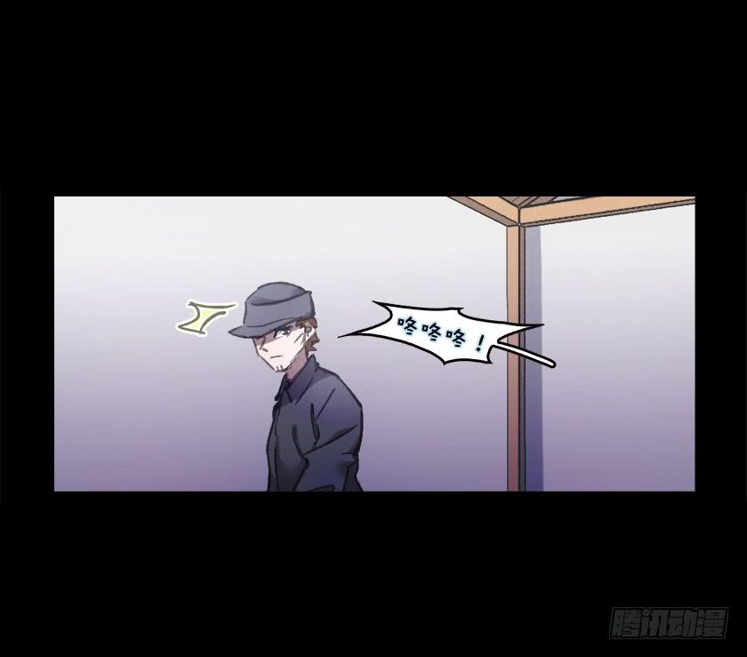 【028梦魇】(1/2)-第35话