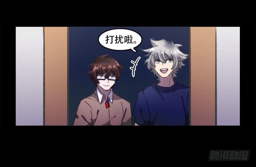 【028梦魇】(1/2)-第35话