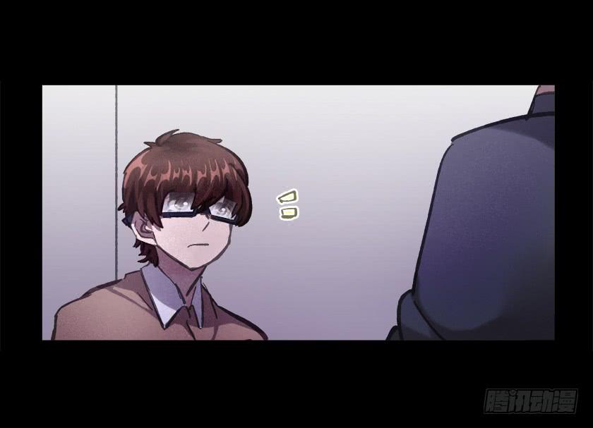 【028梦魇】(1/2)-第35话