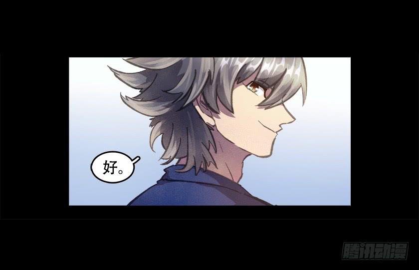 【028梦魇】(1/2)-第35话