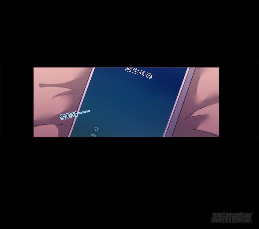 死居 - 【番外009異地戀】 - 5