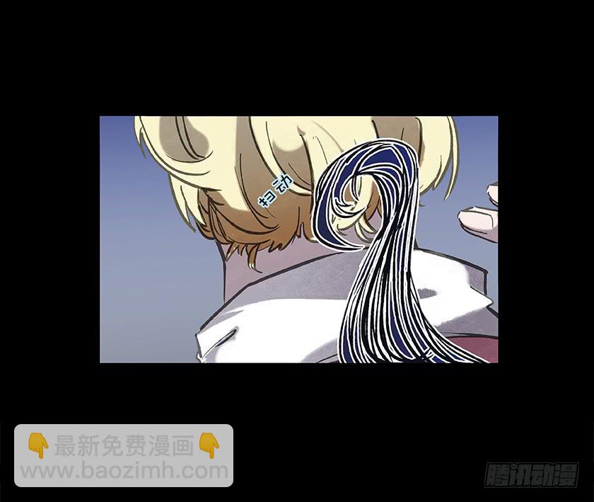 【005护理室】(1/2)-第5话