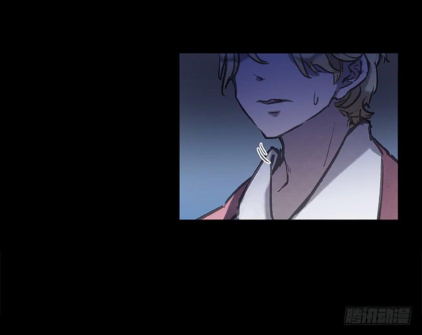 【005护理室】(1/2)-第5话