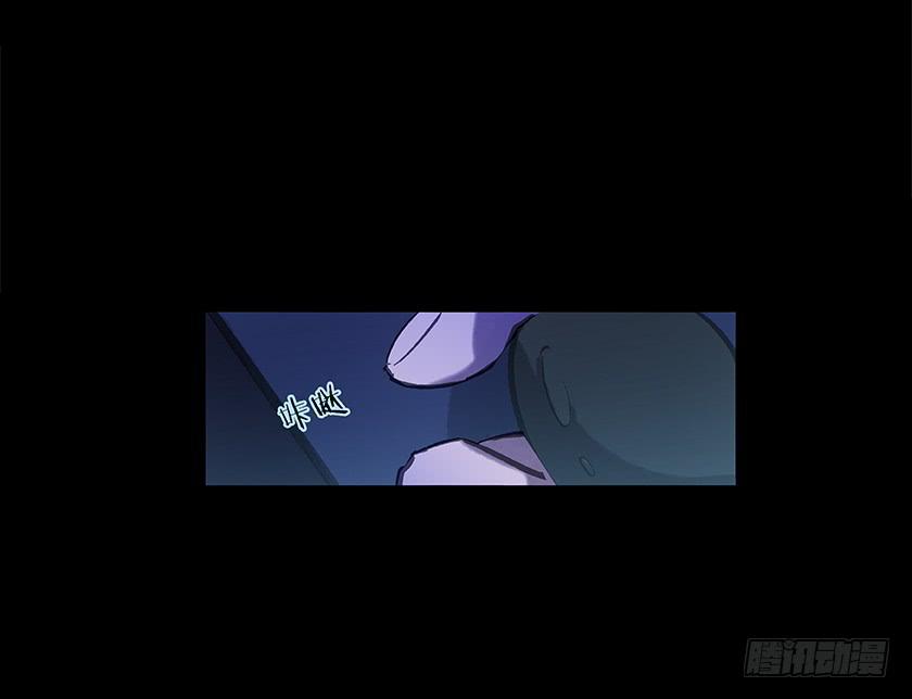 【005护理室】(1/2)-第5话